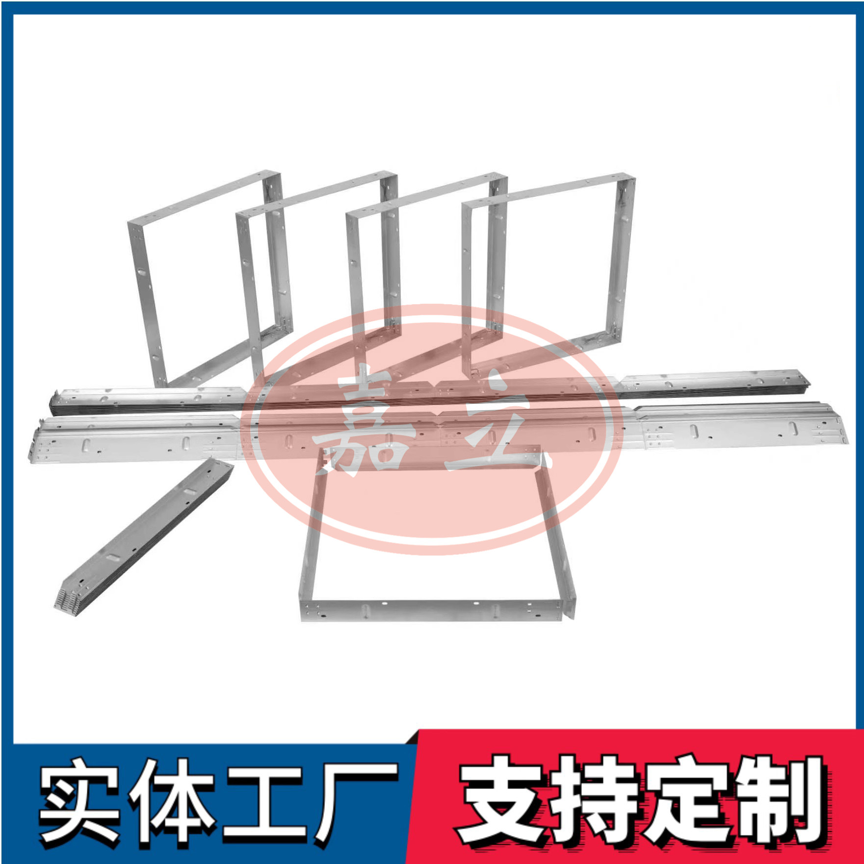 阳朔过滤器安装固定框架